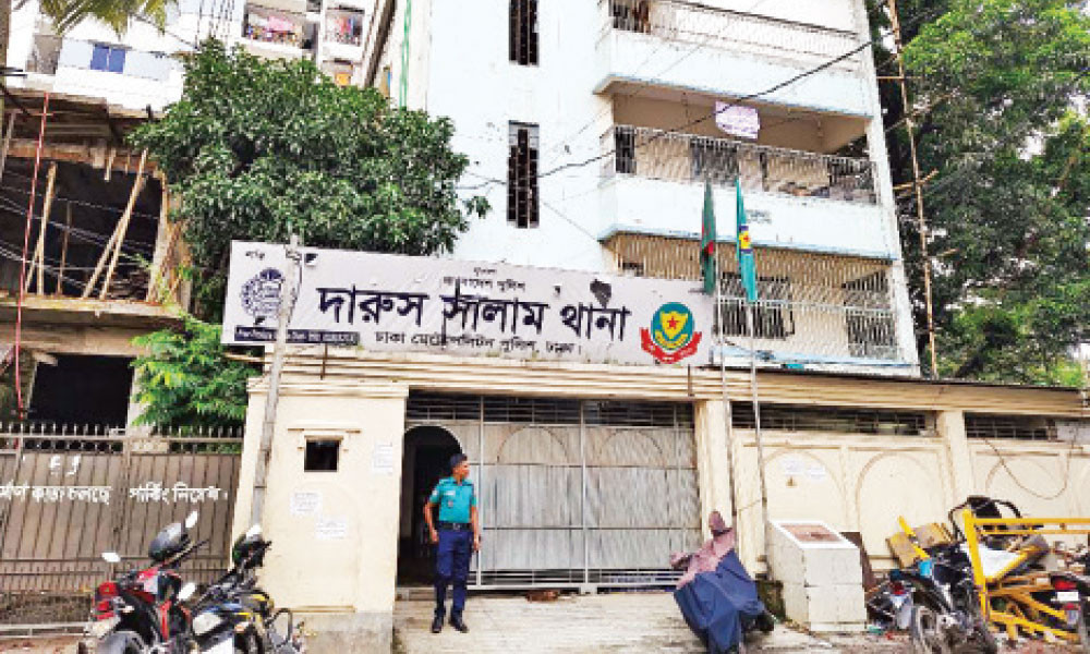 মিরপুরে দুই যুবককে পিটিয়ে হত্যা