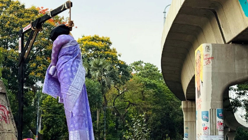 হাসিনার কুশপুত্তলিকায় জুতাপেটার ঘটনায় হেফাজতের সম্পৃক্ততা নেই: মহাসচিব