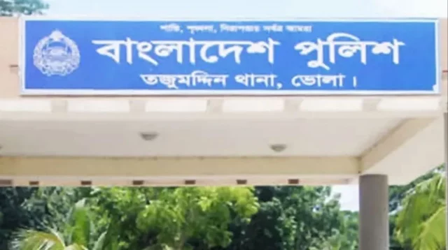 ফাইল ছবি। ভোলায় দলবদ্ধ ধর্ষণের অভিযোগে যুবদল-ছাত্রদলের সাত নেতা কর্মীর বিরুদ্ধে মামলা