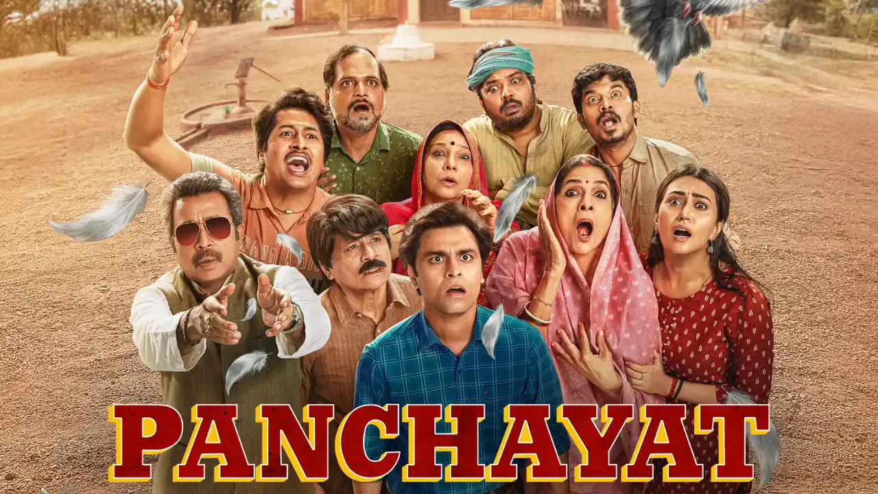 ফুলেরা গ্রামে ফিরলো ‘পঞ্চায়েত’: মুক্তি পেল চতুর্থ সিজন