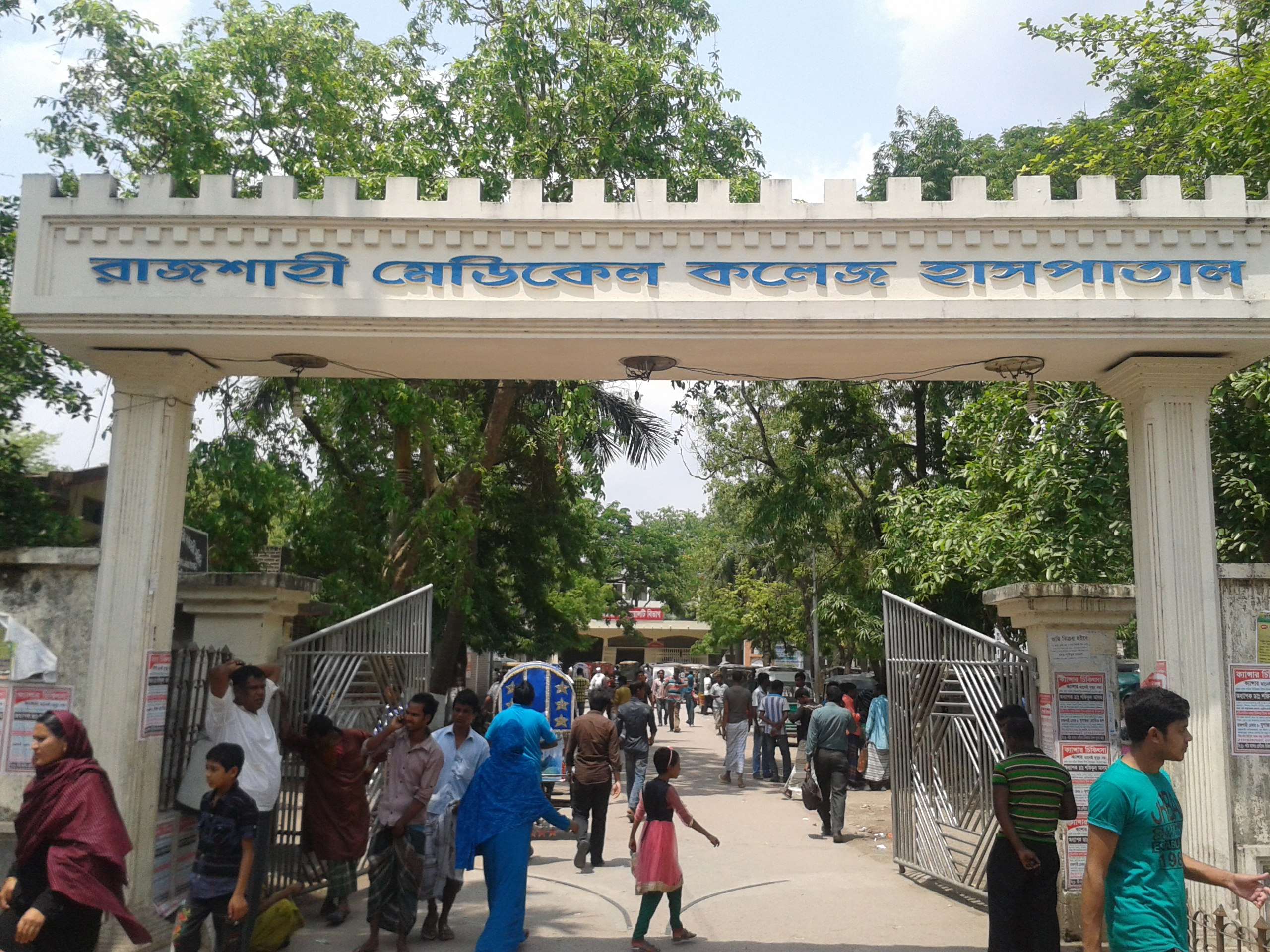 রাজশাহীতে পুনরায় করোনা, মেডিকেল কলেজের ৯ জন আক্রান্ত