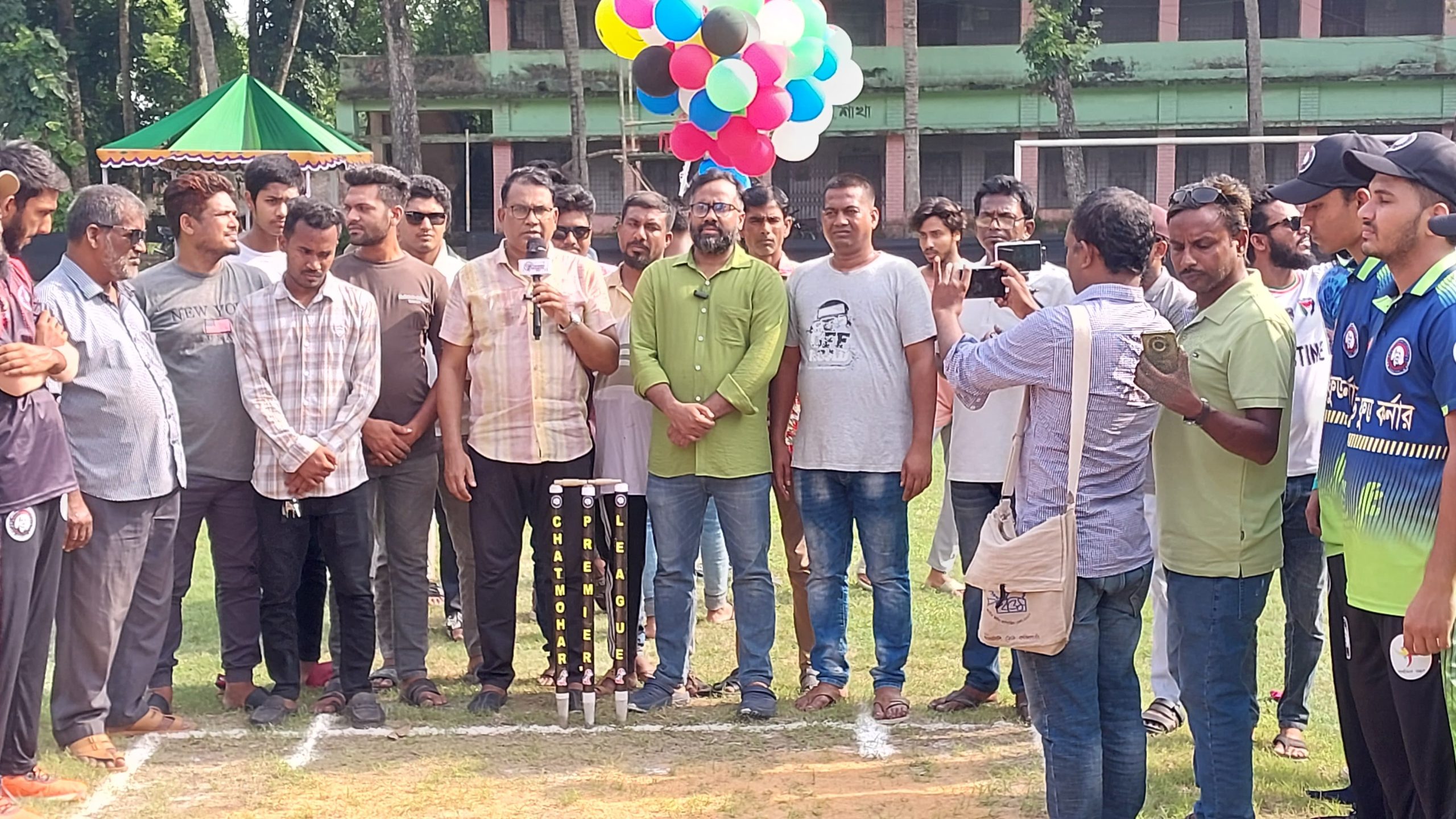 চাটমোহর প্রিমিয়ার ক্রিকেট লীগ শুরু