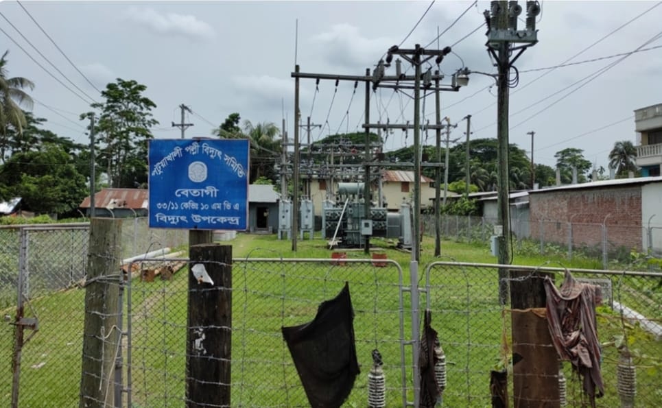 বেতাগীতে ঈদের আগমুহূর্তে অন্ধকারে ১০ হাজার পরিবার
