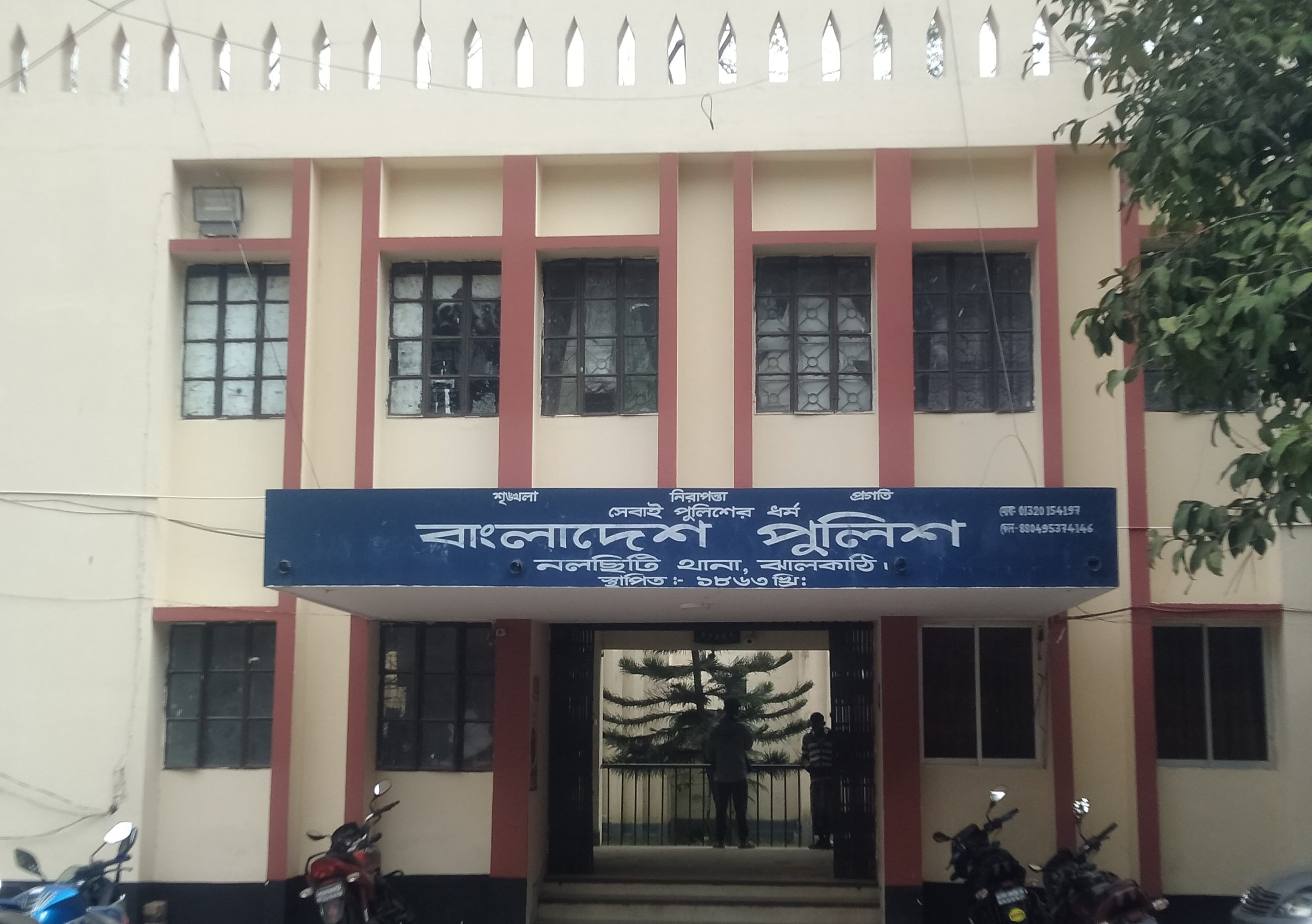 কলেজ ছাত্রীসহ একই পরিবারের ৬ জনকে পিটিয়ে আহত
