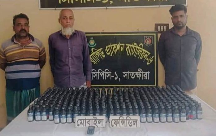 সাতক্ষীরায় সানি মার্কেট থেকে বিপুল ফেনসিডিল উদ্ধার