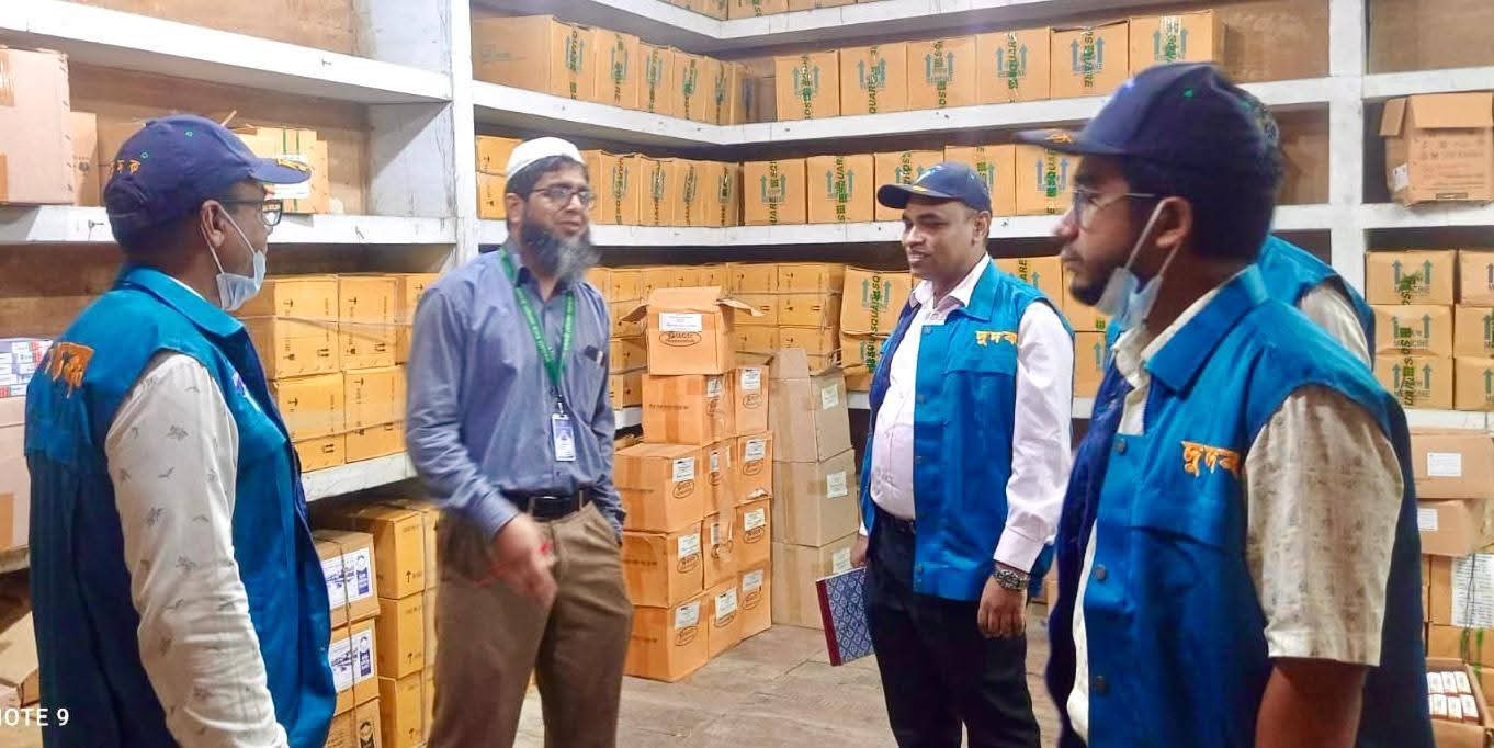 রাজশাহী মেডিকেল কলেজ হাসপাতালে দুদকের অভিযান, অনিয়মের প্রমাণ