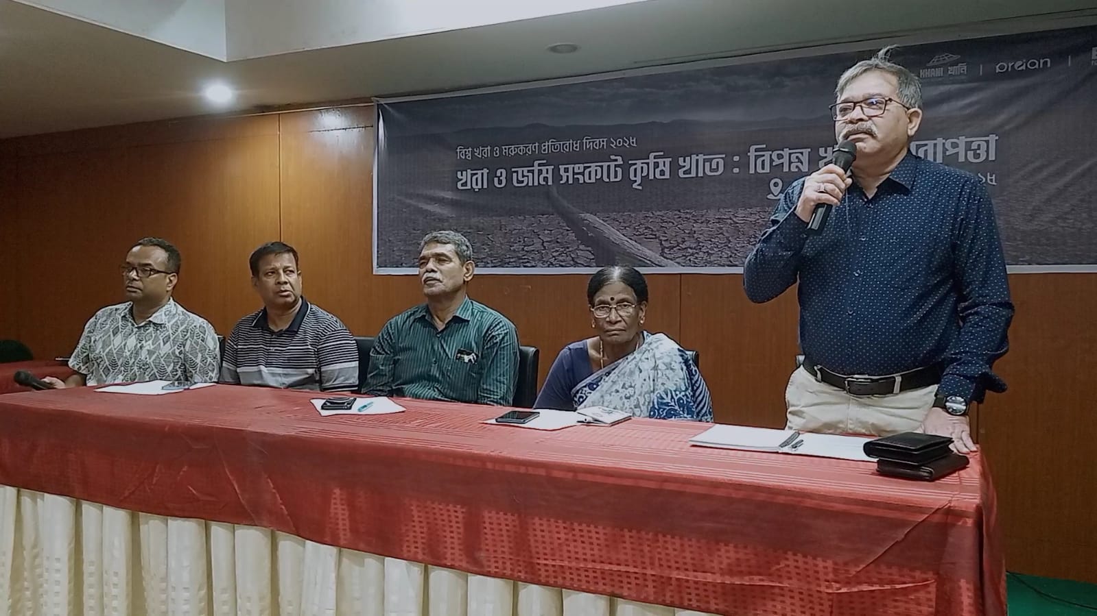 বরেন্দ্র অঞ্চলে খরার কবলে কৃষিজমি