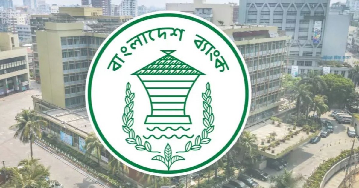 নীতি সহায়তা বন্ধ হতেই লাফিয়ে বাড়ছে খেলাপি ঋণ