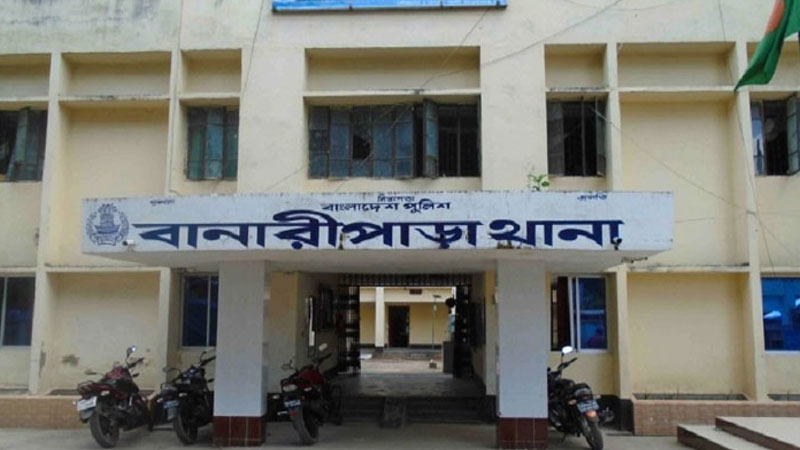 বানারীপাড়ায় বিএনপির যুব বিষয়ক সম্পাদকের উপর হামলা, ছিনতাইয়ের অভিযোগ