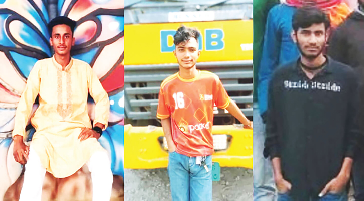 মীরসরাইয়ে ট্রেনে কাটা পড়ে তিন কিশোরের মর্মান্তিক মৃত্যু