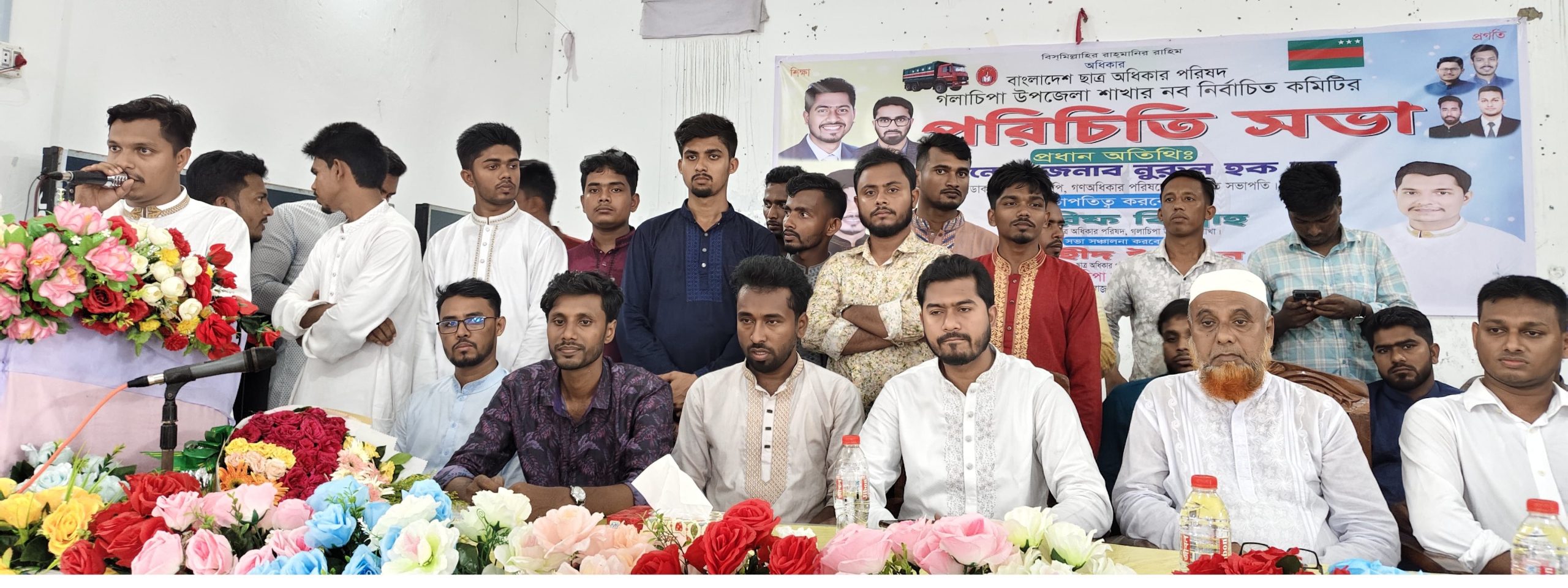 গণঅধিকার প্রতিষ্ঠায় ছাত্র সমাজকে নেতৃত্বে আসার আহ্বান নুরের