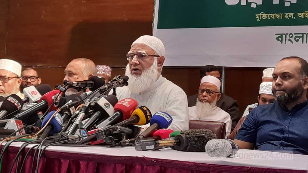 প্রধান উপদেষ্টার বক্তব্যে আশ্বস্ত জামায়াতে ইসলামী