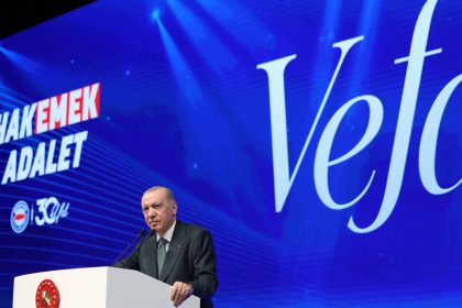 প্রেসিডেন্ট রিসেপ তাইয়েপ এরদোয়ান, ২৩ জুন ২০২৫। - ডেইলি সাবাহ