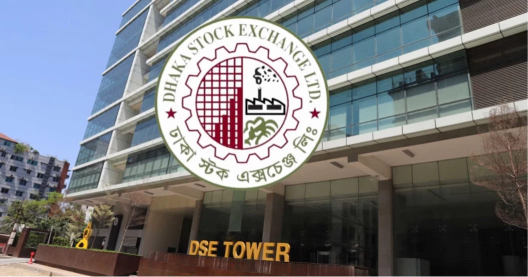 পুঁজিবাজারে সূচক ও লেনদেন বেড়েছে