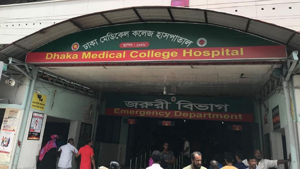 গোপালগঞ্জে গুলিবিদ্ধ দুই যুবক ঢাকায় চিকিৎসাধীন