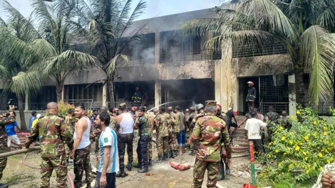 উত্তরায় বিমান বিধ্বস্তে প্রাণহানি ১৯ জনের, মঙ্গলবার শোক পালনের ঘোষণা