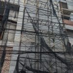 নির্মাণাধীন ভবন