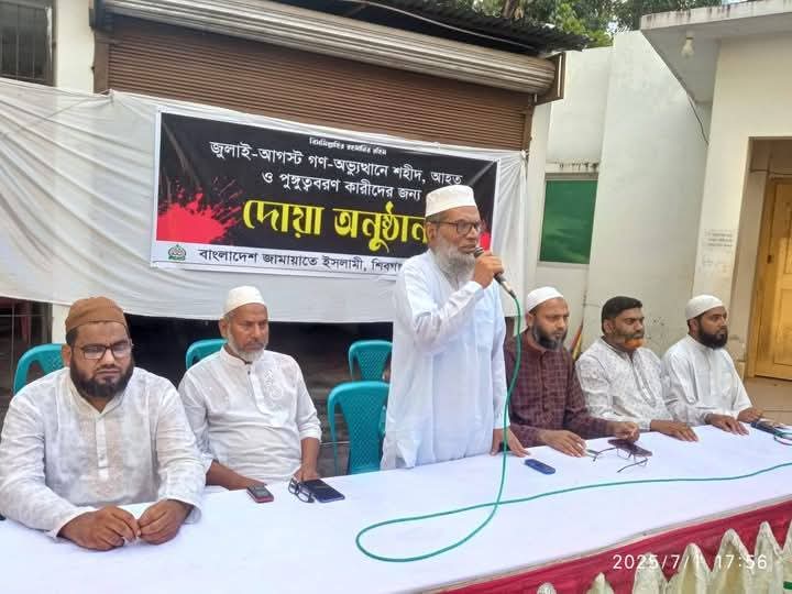 রক্তের বিনিময়ে ফিরে পেয়েছি প্রকৃত স্বাধীনতা: ড. কেরামত