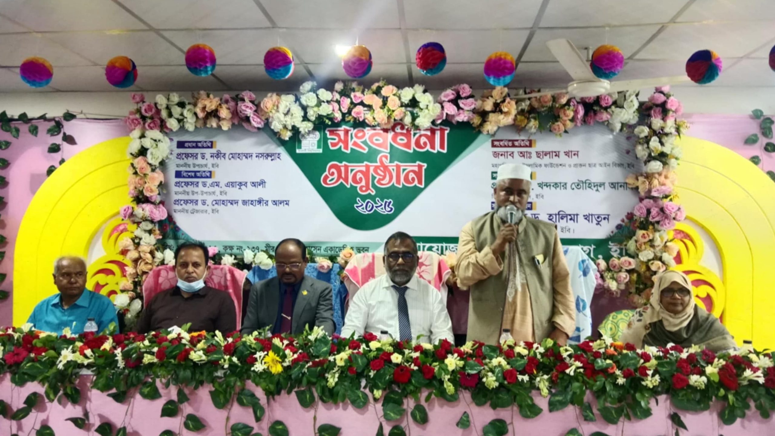 দেশের প্রথম ইসলামিক কর্ণার হবে ইবিতে: ইসলামিক ফাউন্ডেশন ডিজি