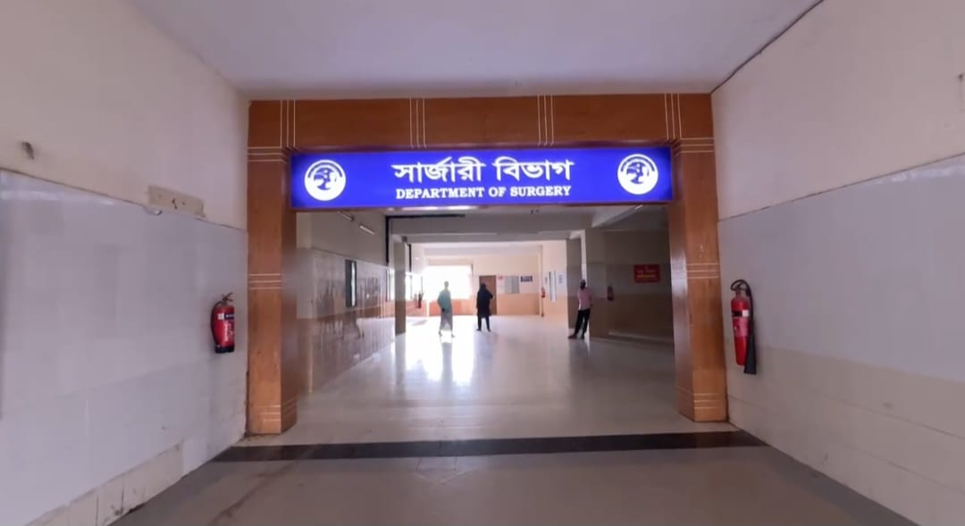 নিজের পুরুষঙ্গ কেটে ফেললো যুবক, পরিবারের দাবি মানসিক রোগী