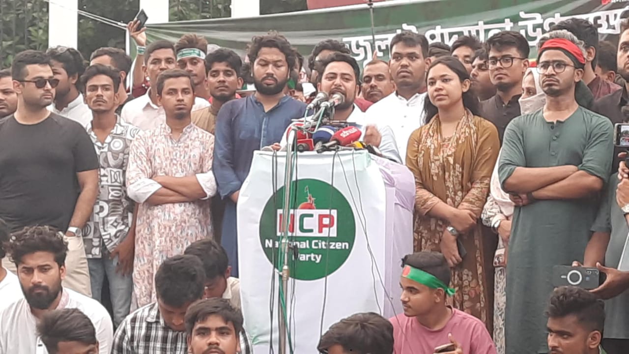 বিচার, সংস্কার ও নতুন সংবিধানের দাবিতে রাজপথে নেমেছি: নাহিদ ইসলাম