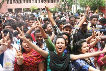 ফাইল ছবি।