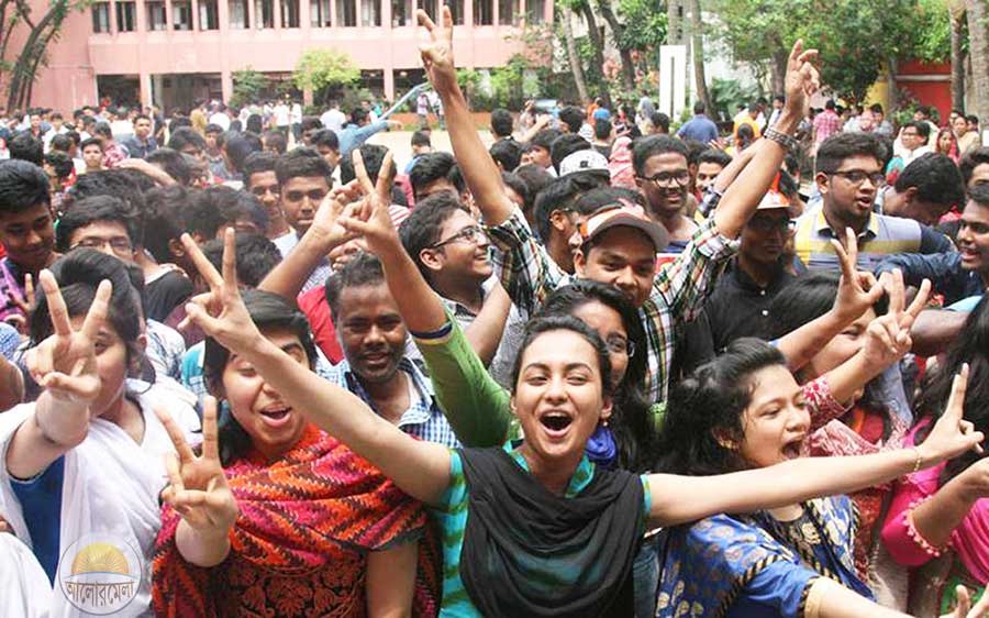ফাইল ছবি। এসএসসি পরীক্ষার ফলাফলে ধাক্কা, কমেছে পাসের হার ও জিপিএ-৫