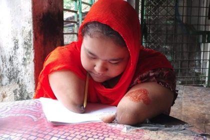 লিতুন জিরা