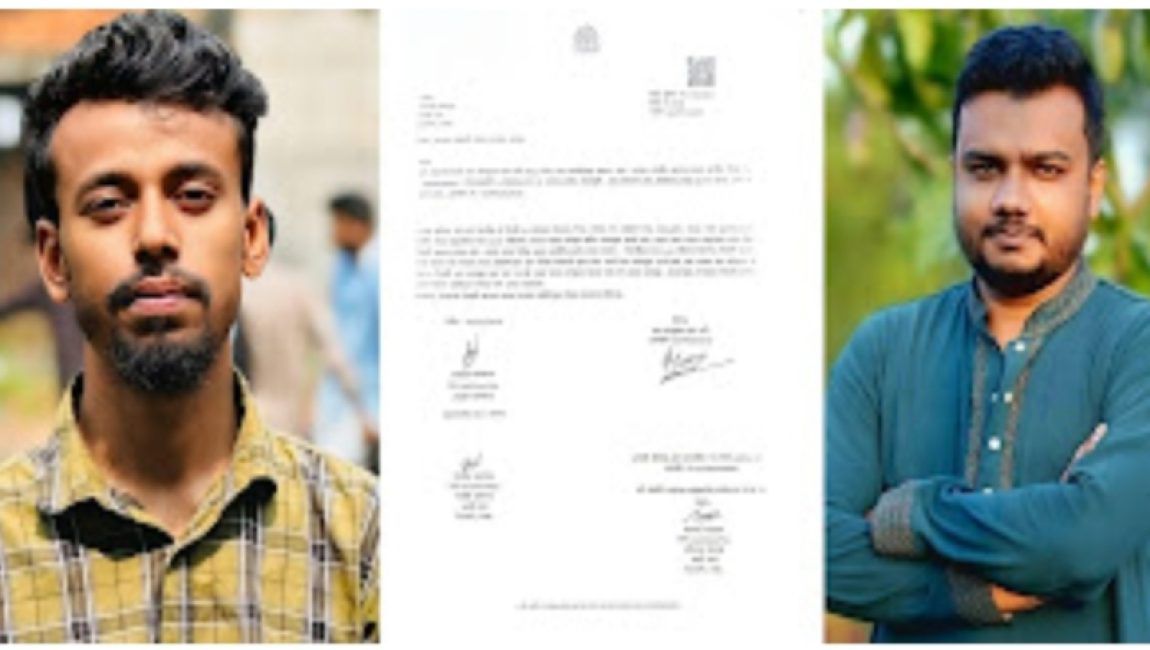 বগুড়ার ছাত্রদল নেতার বিরুদ্ধে এনসিপি নেতার থানায় অভিযোগ