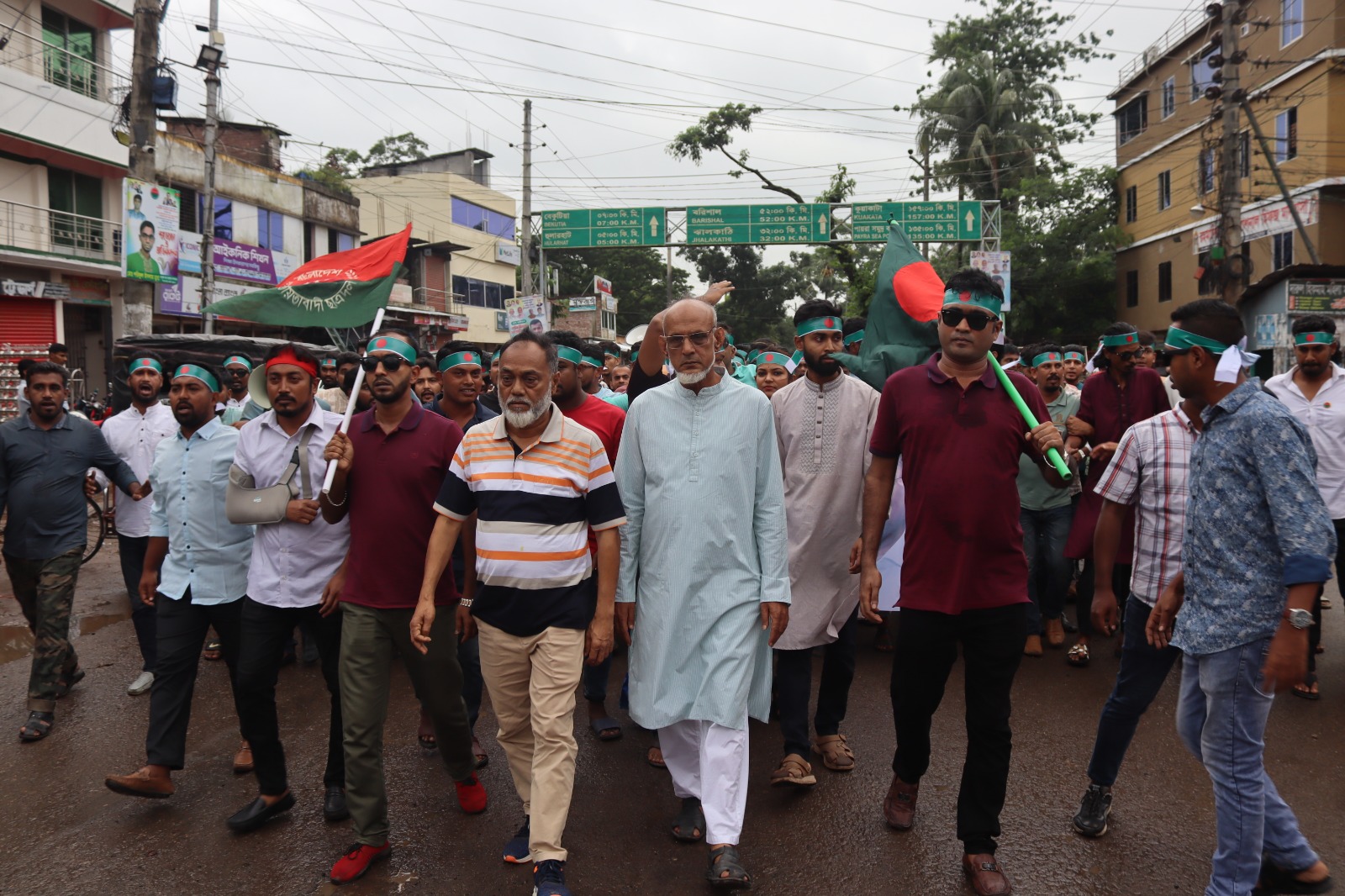 পিরোজপুরে জাতীয়তাবাদী ছাত্রদলের বিক্ষোভ মিছিল