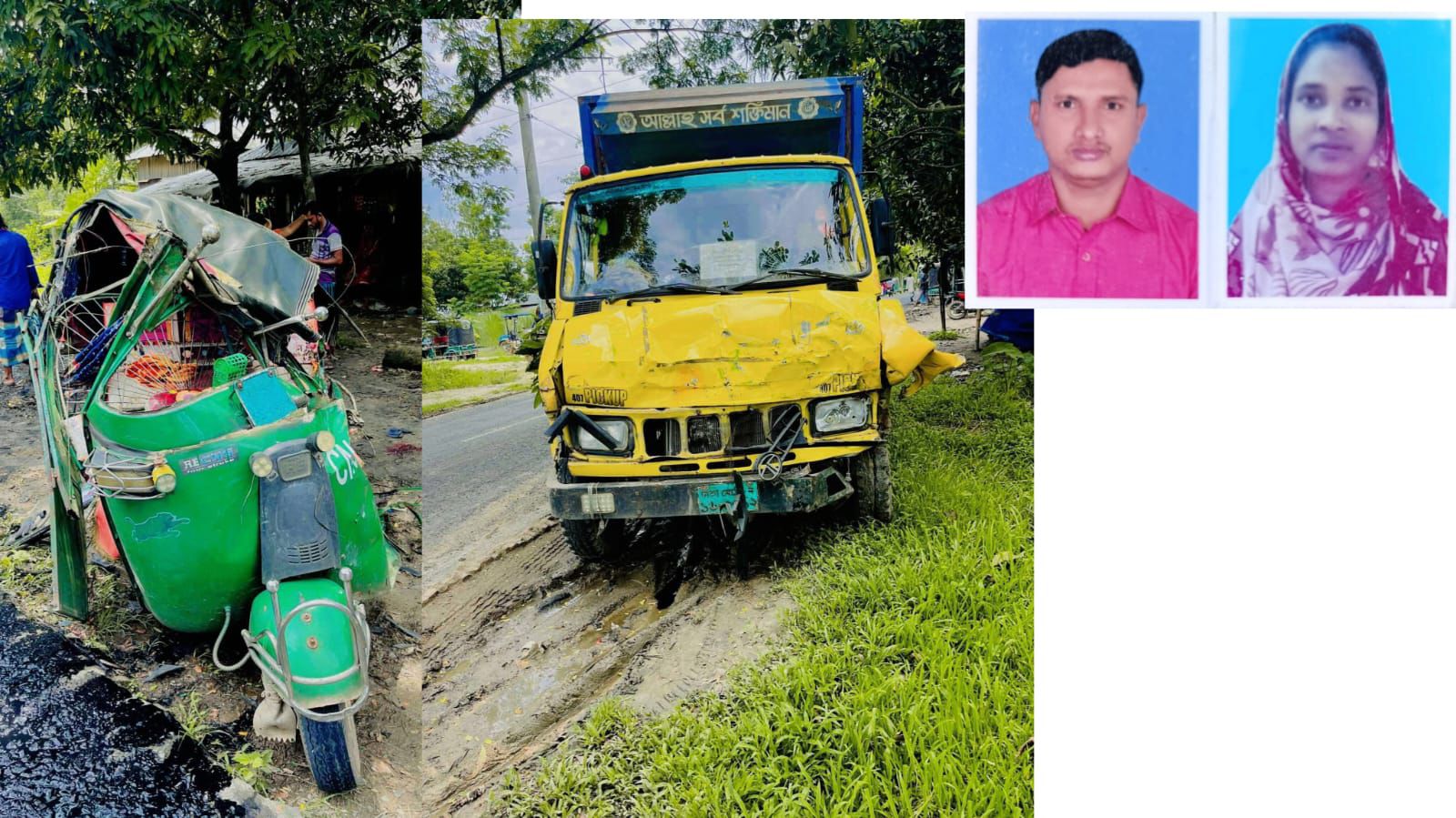 অসুস্থ বাবাকে দেখা হলো না ছেলের, লাশ হয়ে ফিরলেন একই পরিবারের ৩ জন