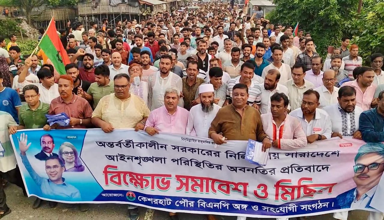 জামায়াত কখনো বাংলাদেশের মঙ্গল চায়নি, এখনও চায় না: শফিকুল হক মিলন