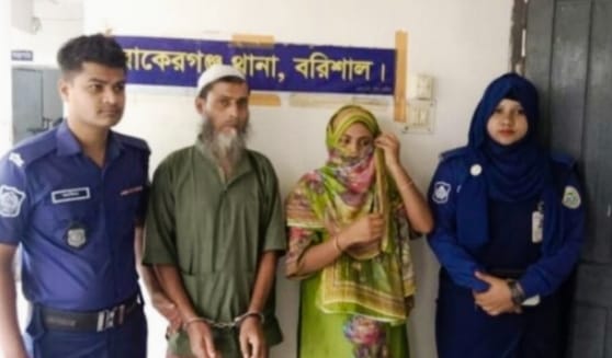 বাকেরগঞ্জে আসমা হত্যার ঘটনায় স্বামী ও মেয়েকে গ্রেফতার