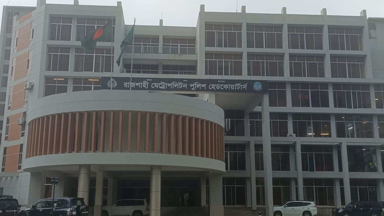 রাজশাহীতে ছাত্র আন্দোলনের ঘটনায় ১০ মামলার অভিযোগপত্র প্রস্তুত, আসামি সহস্রাধিক