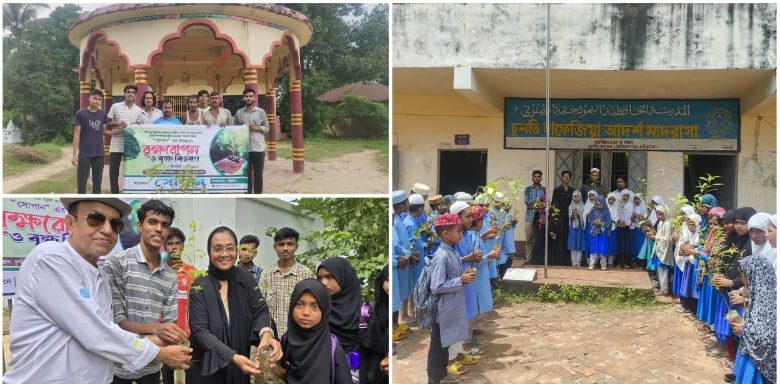 লোহাগাড়ার চুনতিতে সোপান-এর বৃক্ষরোপণ সপ্তাহে পরিবেশ সুরক্ষার বার্তা