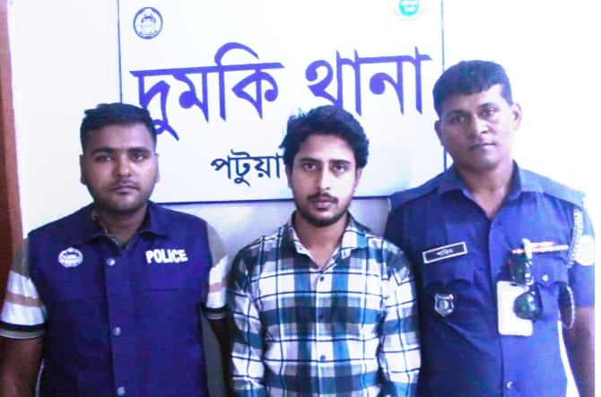 দুমকির ধর্ষণ মামলার আসামি গাজীপুর থেকে গ্রেফতার