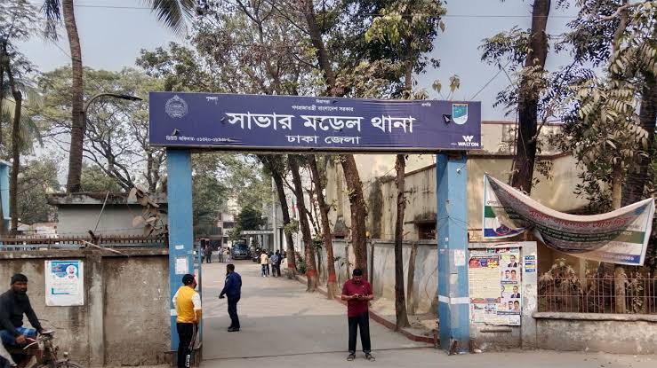সাভারে যুবককে কুপিয়ে হত্যা কররেছে দুর্বৃত্তরা