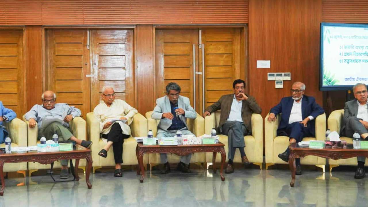 জরুরি অবস্থা ও প্রধান বিচারপতি নিয়োগে ঐকমত্য, তত্ত্বাবধায়ক সরকারে বিএনপির বিকল্প প্রস্তাব