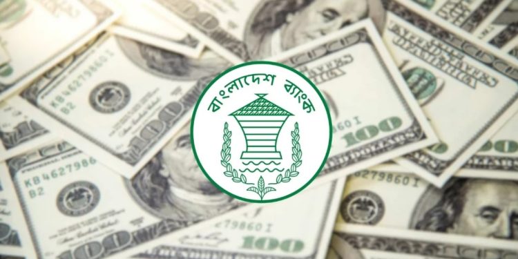 দেশের বৈদেশিক মুদ্রার রিজার্ভ ৩০ বিলিয়ন ডলার