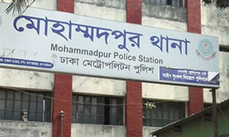মোহাম্মদপুর-আদাবরে এক ঘণ্টায় দুই খুন