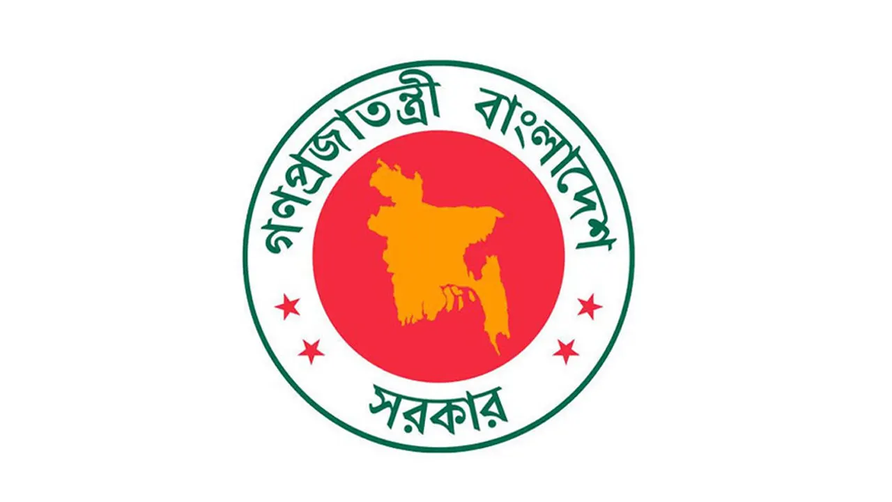 ‘জুলাই শহীদ দিবস’ ১৬ জুলাই