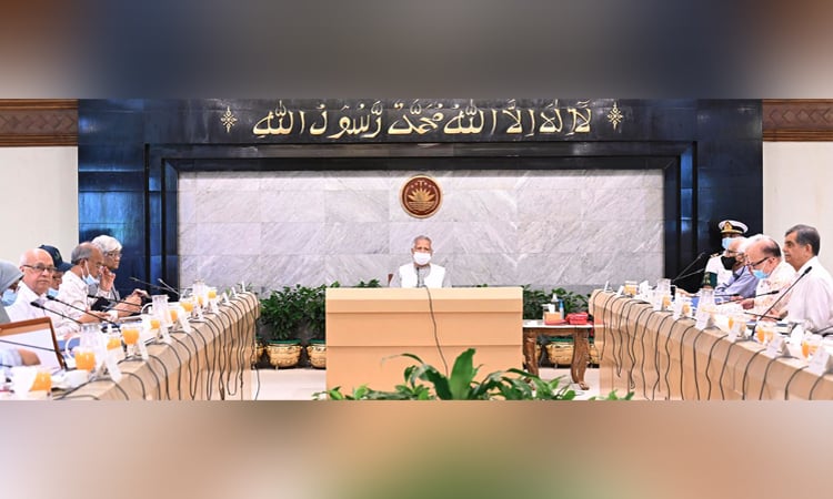 বৃহস্পতিবার প্রধান উপদেষ্টা ড. মুহাম্মদ ইউনূসের সভাপতিত্বে উপদেষ্টা পরিষদের সভা,ছবি : পিআইডি নারী কর্মকর্তাদের ‘স্যার’ সম্বোধনের নির্দেশনা বাতিল