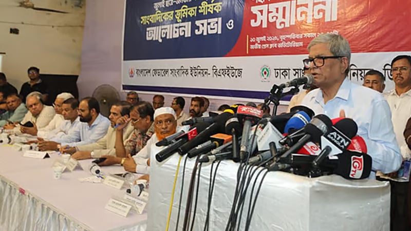বিএনপি মহাসচিব মির্জা ফখরুল ইসলাম আলমগীর। নির্বাচন প্রস্তুতি নির্দেশনা: প্রধান উপদেষ্টাকে ধন্যবাদ বিএনপি মহাসচিবের