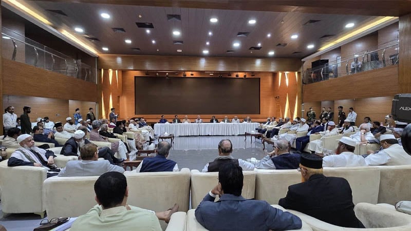 সরকারি নিয়োগ সংক্রান্ত আলোচনায় অংশ নেয়নি বিএনপি, ওয়াকআউট সালাহউদ্দীনের