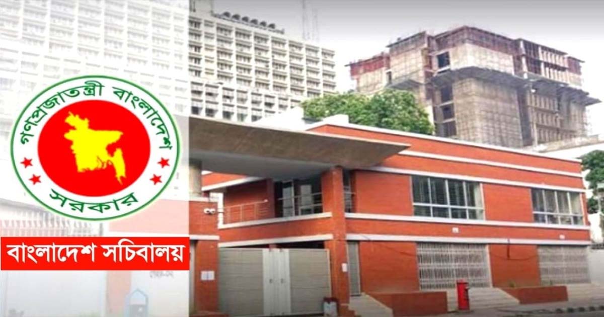 ফাইল ছবি। চাপের মুখে নরম হলো সরকার, চাকরি আইন থেকে কঠোর ধারা বাদ
