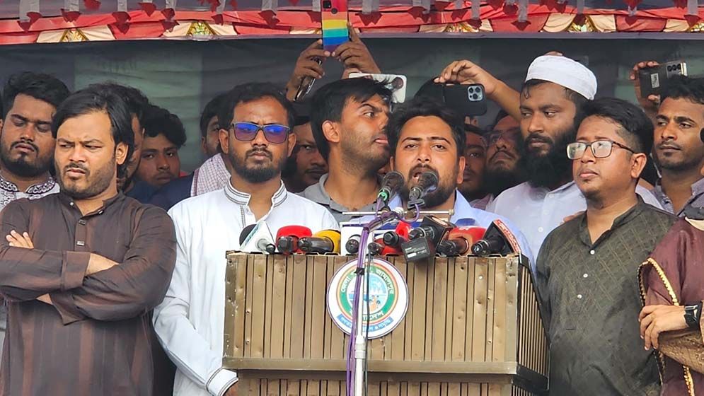 ভোটাধিকার প্রতিষ্ঠা ও রাষ্ট্র সংস্কারে আন্দোলনের ডাক নাহিদ ইসলামের
