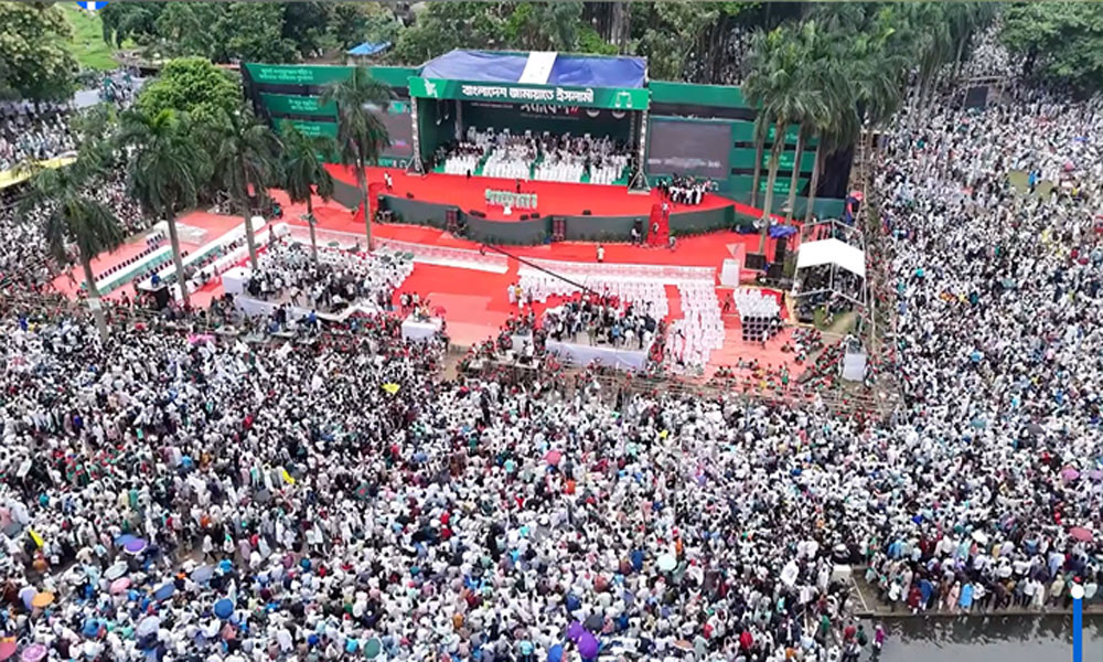 সোহরাওয়ার্দীতে জামায়াত, ইতিহাস বিকৃতির দায় সরকার এড়াতে পারে না: ছাত্র ইউনিয়ন