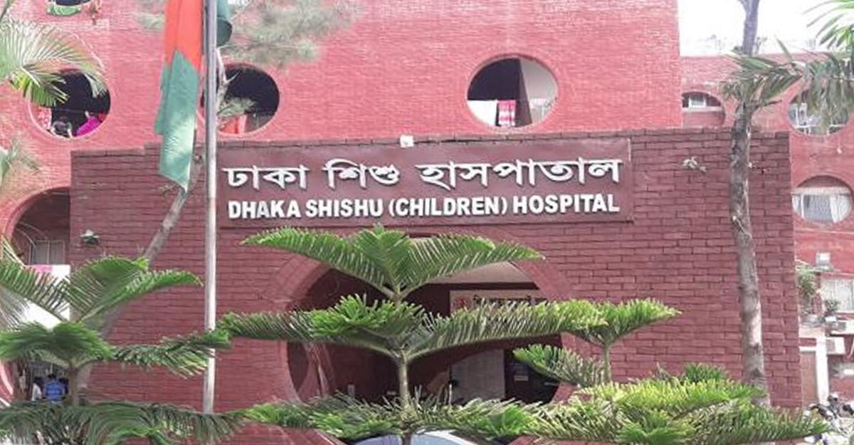 শিশু হাসপাতালে পদ্ধতিগত ত্রুটি: বাতিল হলো ৬৫ চিকিৎসকের নিয়োগ