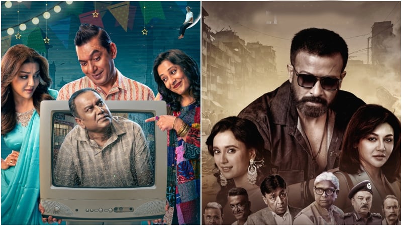 একসঙ্গে দুই সিনেমার ওটিটি অভিষেক