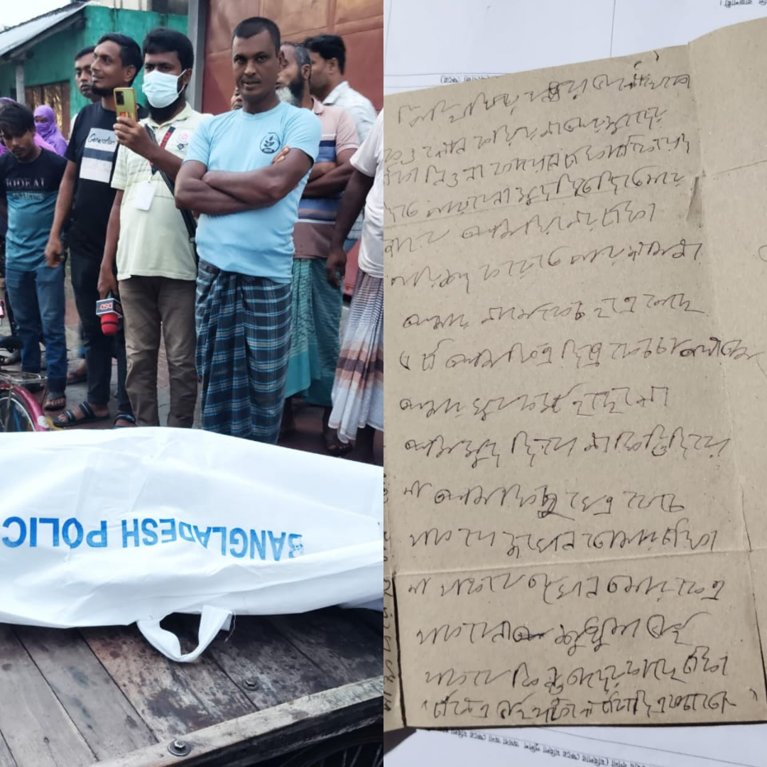 রাজশাহীতে ঋণের দায়ে সিএনজি চালকের আত্মহত্যা